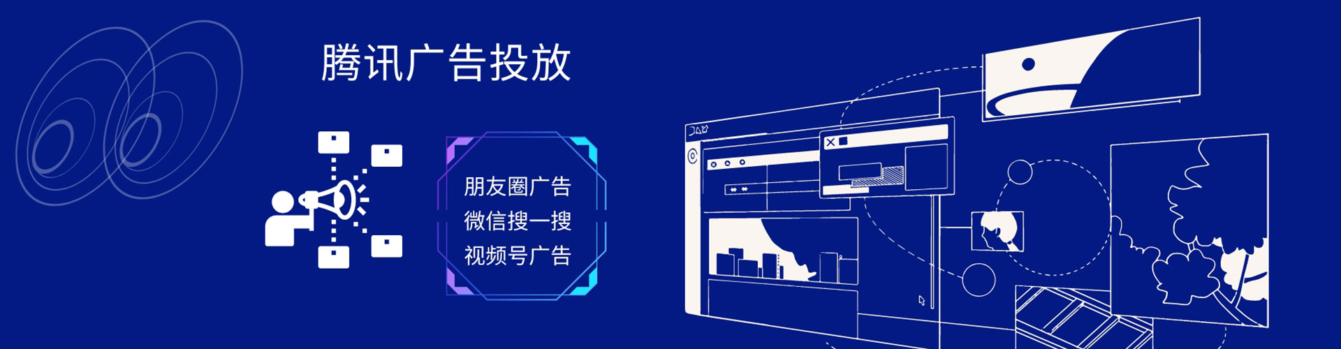 沧县百度竞价托管