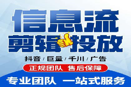 搜索开户返点案例分析：如何快速赚取收益